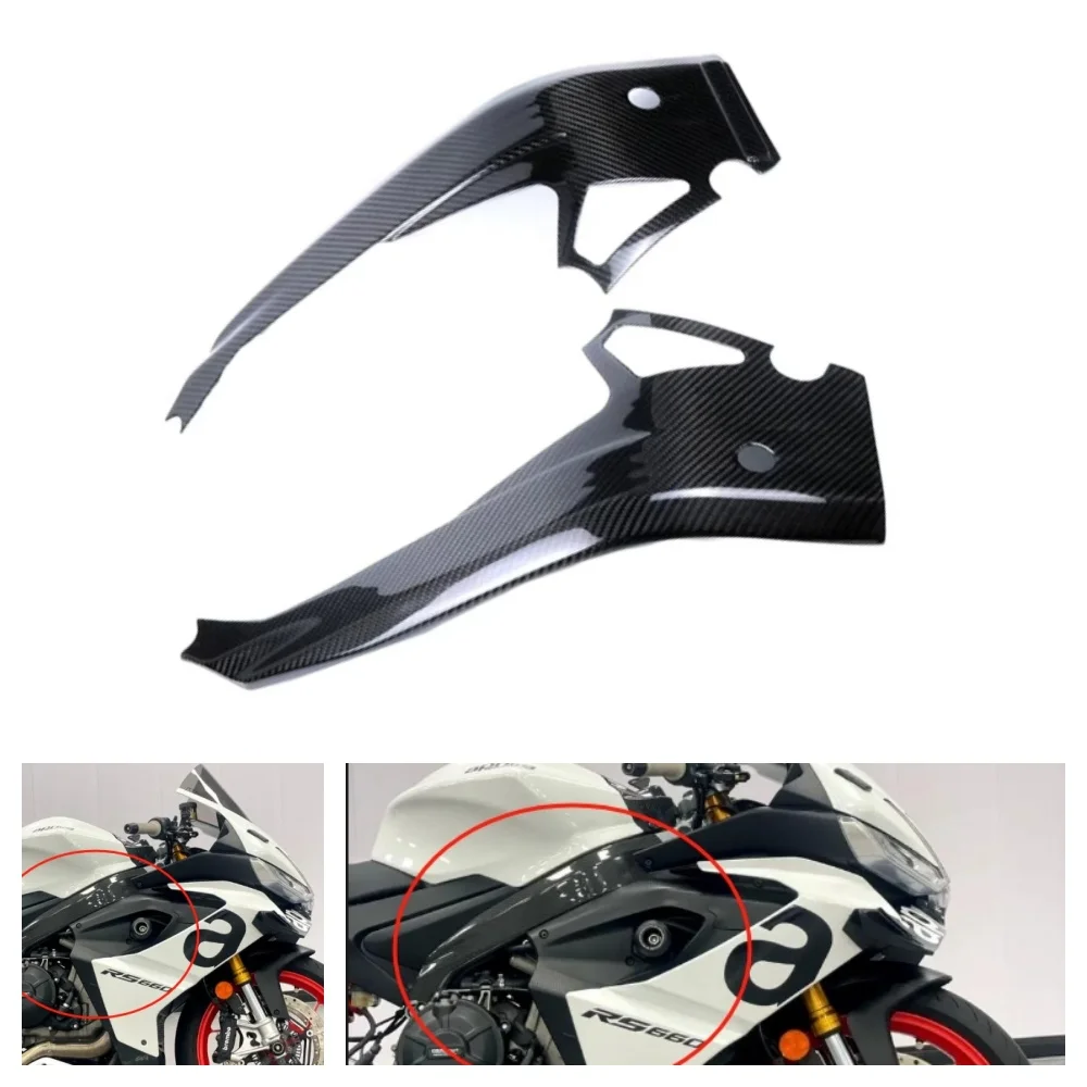 

RS660 RS 660 2021-2024 100% Carbon Fiber Motorcycle Fairing Kits Frame Cover Moto Accessories For Aprilia RS660 RS 660