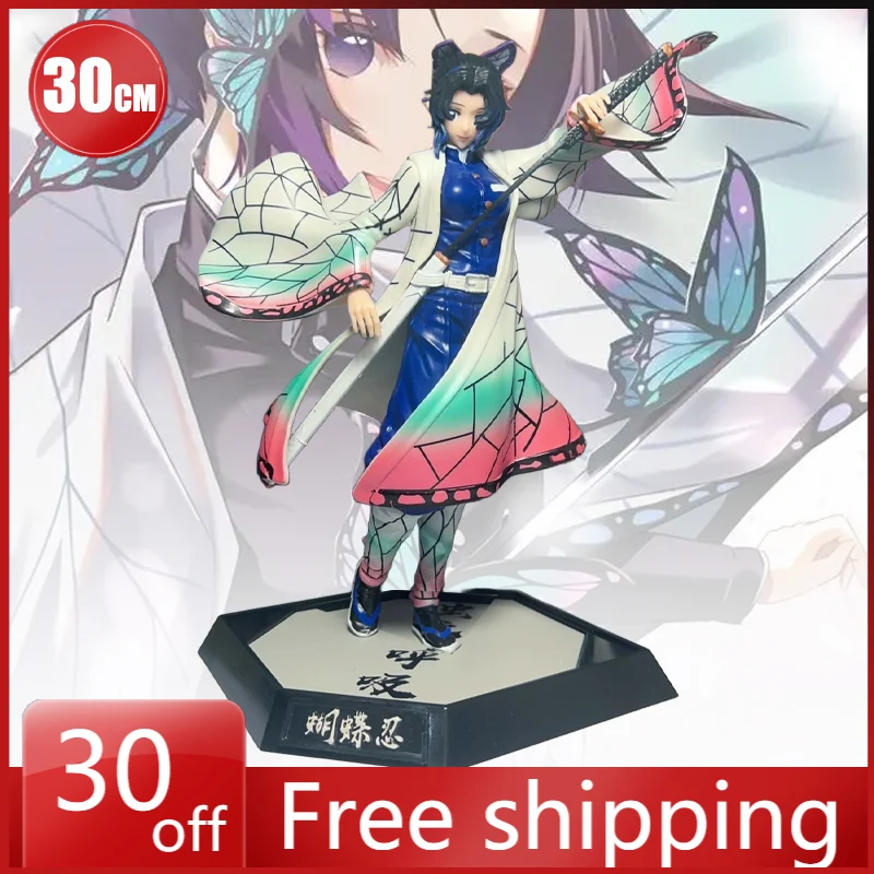 

30cm Demon Slayer: Kimetsu No Yaiba Figure Kochou Shinobu Anime Collectible Model Desktop Decorations Holiday Gifts Kids Toys