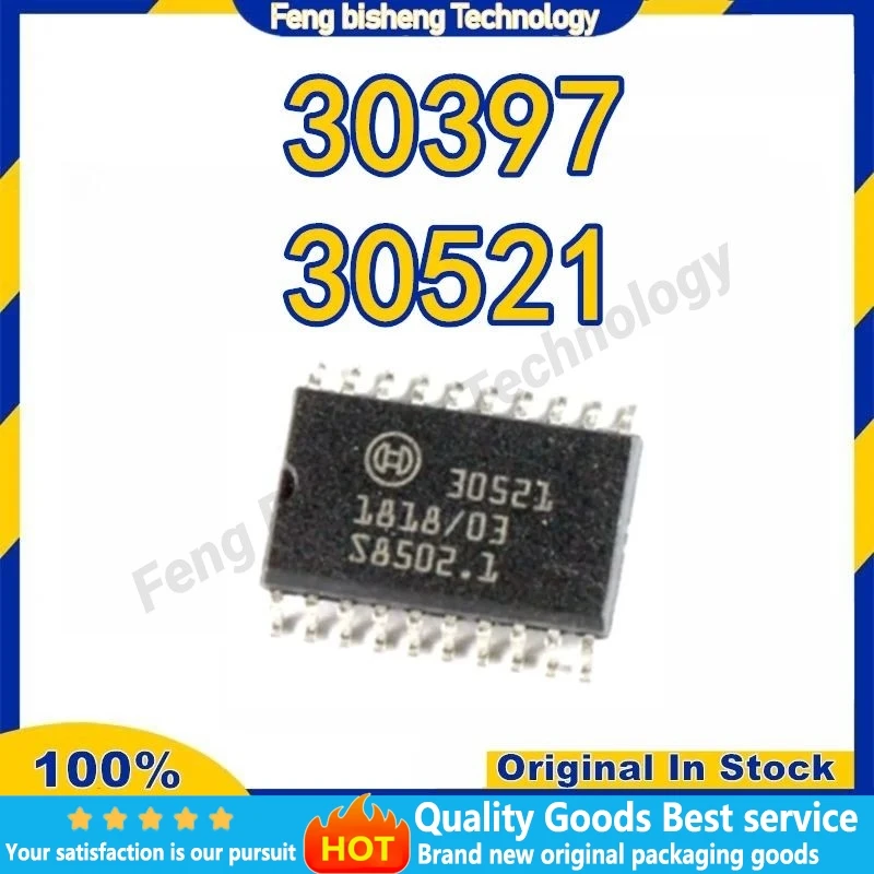 

5PCS 100% New Original 30521 30397 SOP-20 for Mercedes-Benz 272 273 engine ECU board IC ignition driver chip