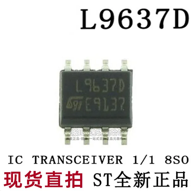 Free shipping   L9637D L9637  ISO9141 L9637D013TR      10PCS
