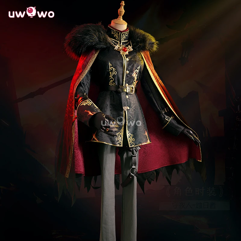 UWOWO Ithaqua Cosplay Collab Series Game Identity V Ithaqua Night Watch Cosplay Halloween Costume