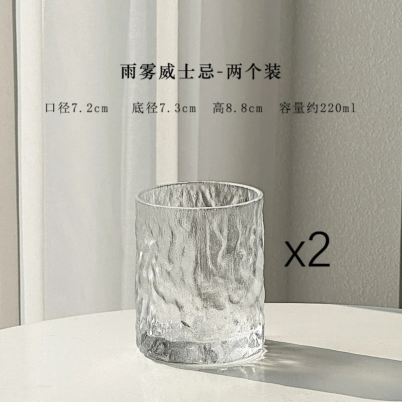Tumbler Whiskey Glass with Base Crystal Whiskey Glasses Rotating Spinning Wine Brandy Glass Cup Drinkware for Bar Home