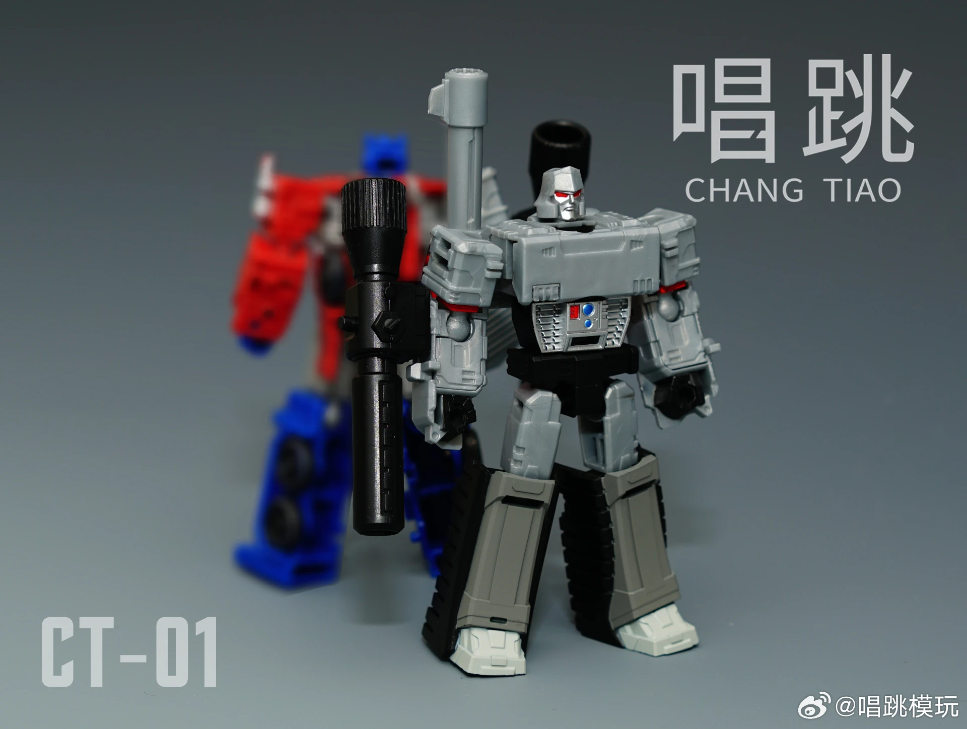 [Disponibile] Chang Tiao Trasformazione Modello CT01 CT-01 Mg Tank Megatank Actiom Figure Raccogliere regali