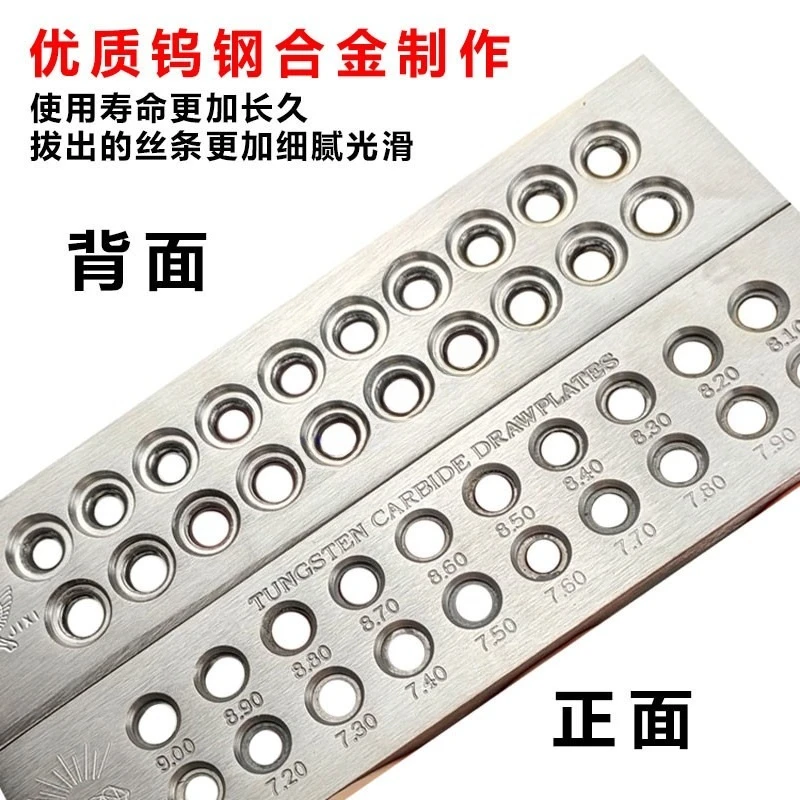 Wire Draw Plate Round Square Triangle Half Round Hole Platinum Gold Wire Drawing Jewellery Making Tool