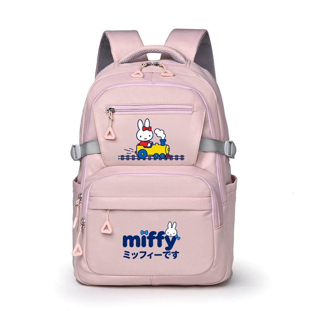 

Новый рюкзак для отдыха Miffy Rabbit Kawaii с рисунком Miffy, рюкзак для школьников младших классов, большой вместительный рюкзак для ноутбука