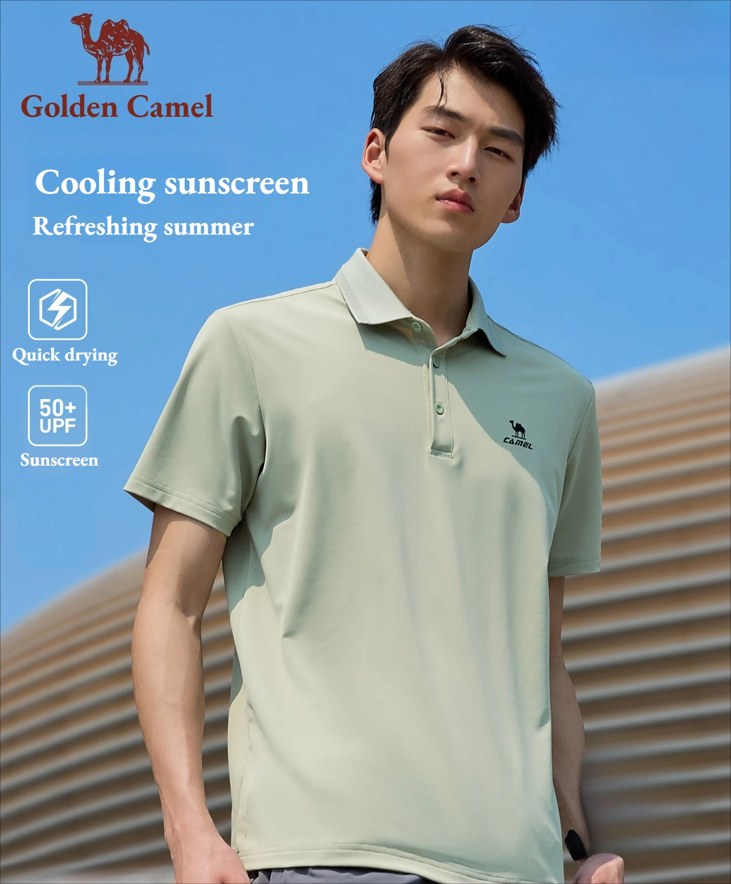 Golden Camel Men's Sports Short Sleeve Collar Polo Shirts Summer Solid Color Casual Shirt Trendy Breathable Loose Quick Dry Tops