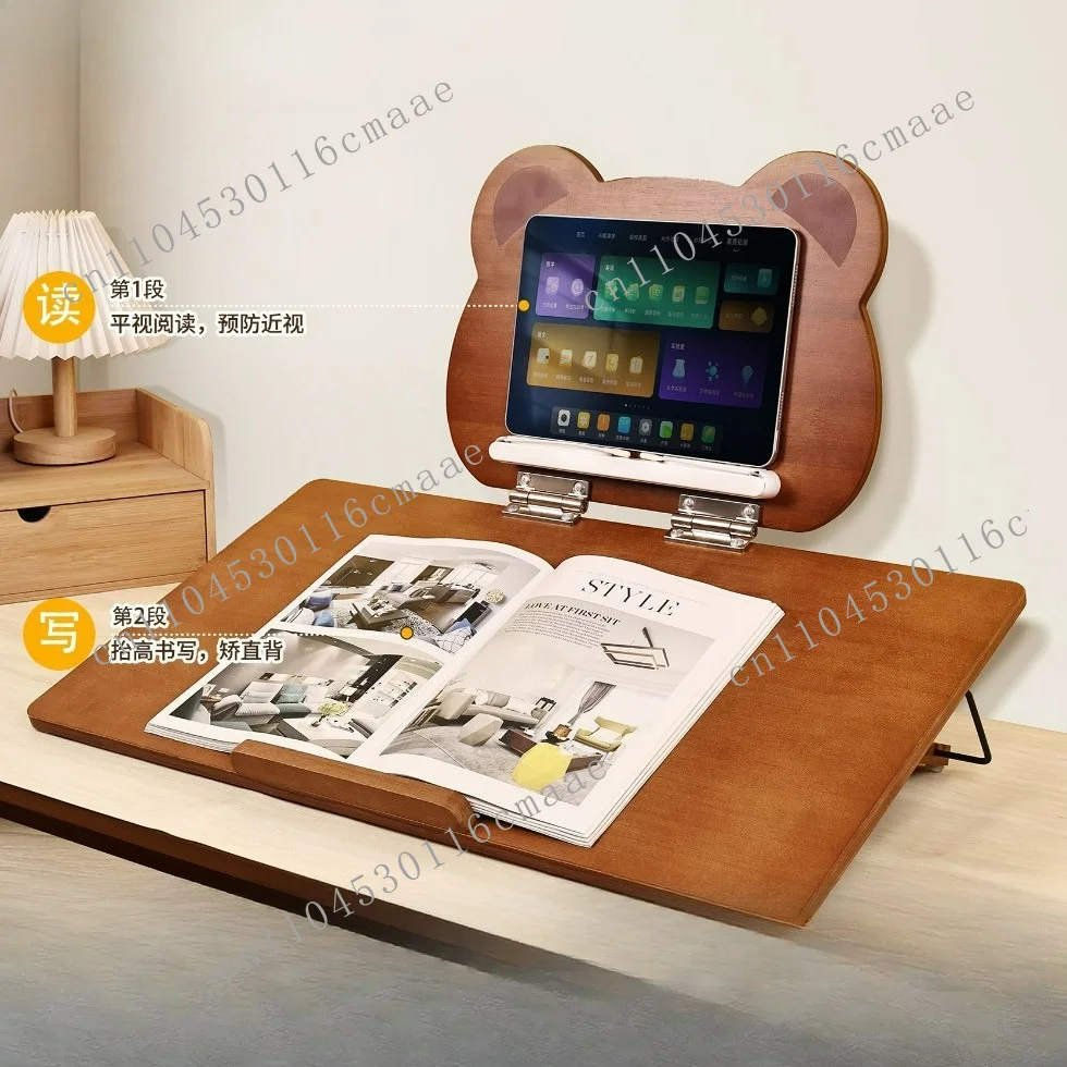 Double reading stand, desktop sitting orthotics, desktop tilting tablet