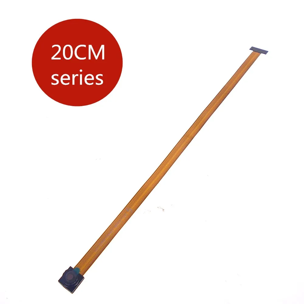 ESP32-CAM 카메라 모듈, OV2640, 66 도, 120/160 도, 850nm, 2.1cm, 4cm, 6cm, 7.8cm, 20cm, 24PIN, 0.5mm 피치, 공장 가격