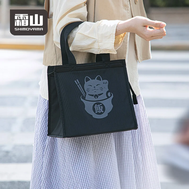 

SHIMOYAMA Waterproof Bento Picnic Bag Durable Nylon Insulation with Thick Aluminum for Kids Office Workers Outdoor Use