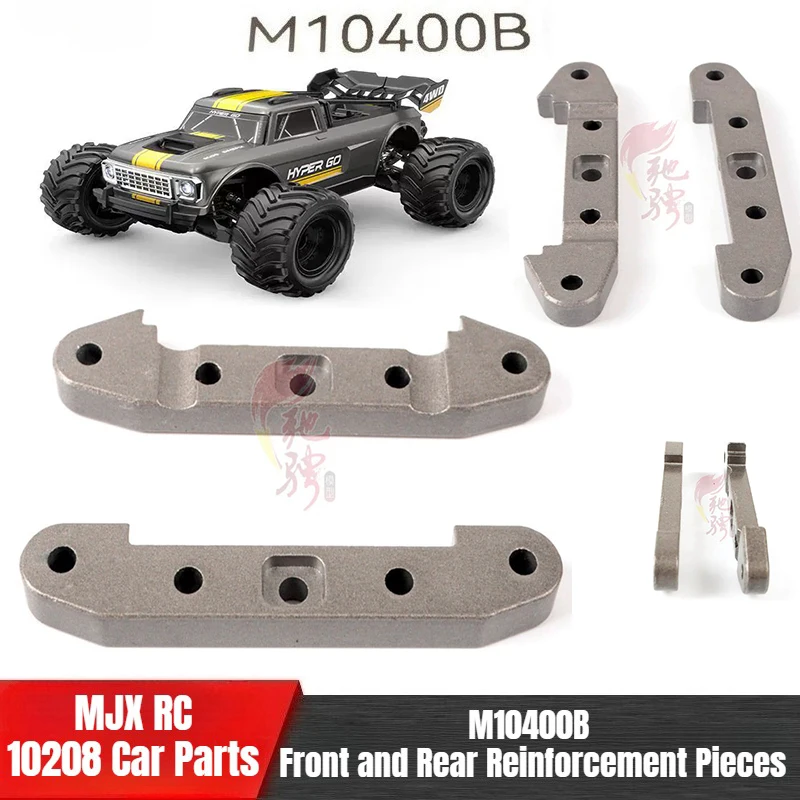MJX 10210 10208 1/10 RC Vehicle Original Factory Universal Parts M10400B Front and Rear Reinforcement Pieces
