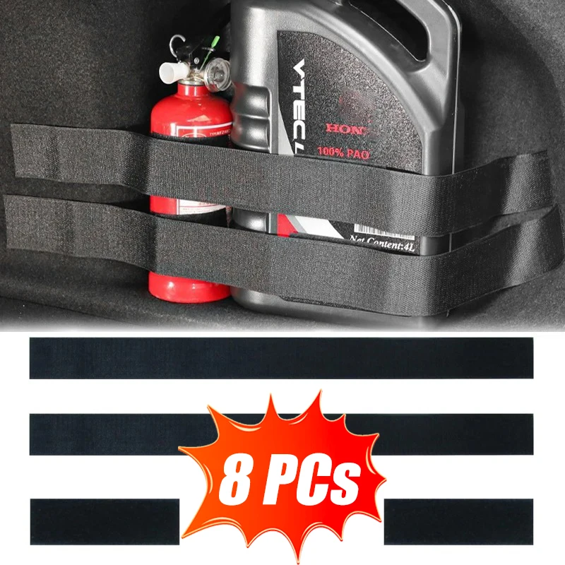 4/8PCs Car Trunk Elastic Nylon Fixing Belts Rear Racks Storage Bag Magic Tapes Car Organizer Fixing Auto Interior Accessories