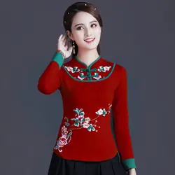 2026 Traditional Chinese Clothing Women Cheongsam Top Embroidery Mandarin Collar Vintage Shirt Blouse Ladies Chinese Top V1910