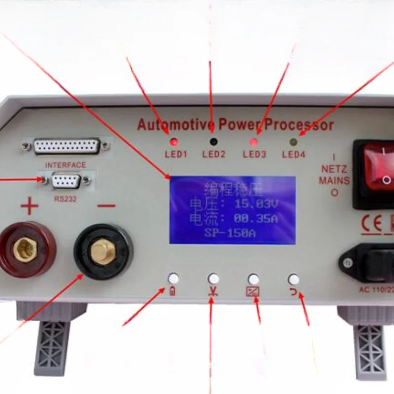 

SP-150A Automotive Programming Stable Output Power Charger