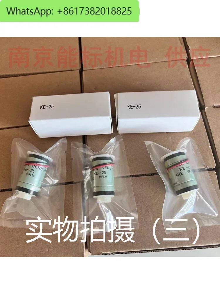 Датчик кислорода КЛ-25 оригинал