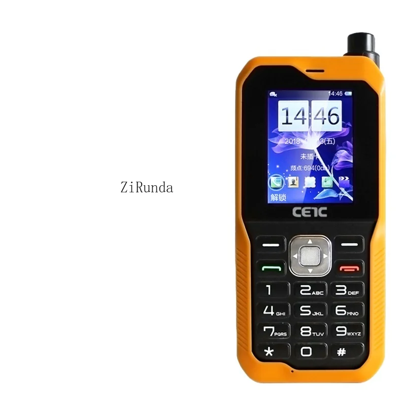 *Tiantong-1 satellite phone CETC SC120 Beidou positioning emergency rescue SOS