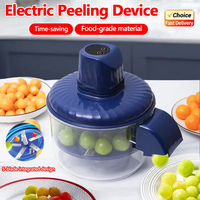 2025 New Automatic Fruit Peeler Portable Wireless Peeling Machine for Grape Tomato Garlic Home Kitchen Supplies Fast Peeling