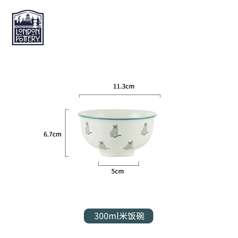 

London Pottery 300ML ceramics pottery rice bowl fruit ramen bowl instant noodles salad bowl pretty french tableware for kitchen