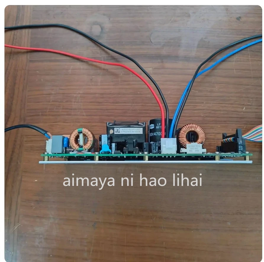Digital power amplifier board S-PRO2, digital power amplifier, class D power amplifier module