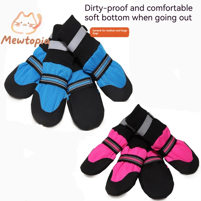 

Solid Rubber Soles For Large And Medium-Sized Dogs Reinforced Velcro Anti-Fallout Outdoor Waterproof Pet Shoes