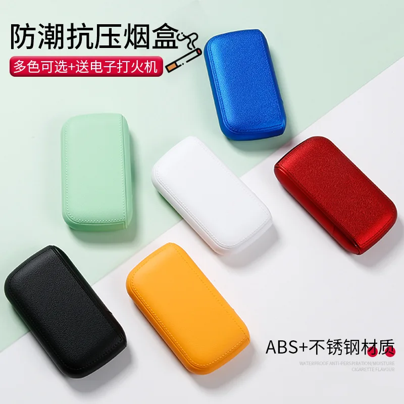 Sealed Waterproof Cigarette Box 10 Sticks Automatic Bouncing Cigarette Does Not Run Out of Smoke Moisture-proof Cigarette Clip