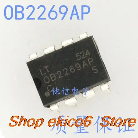 10pieces Original stock OB2269AP DIP-8   