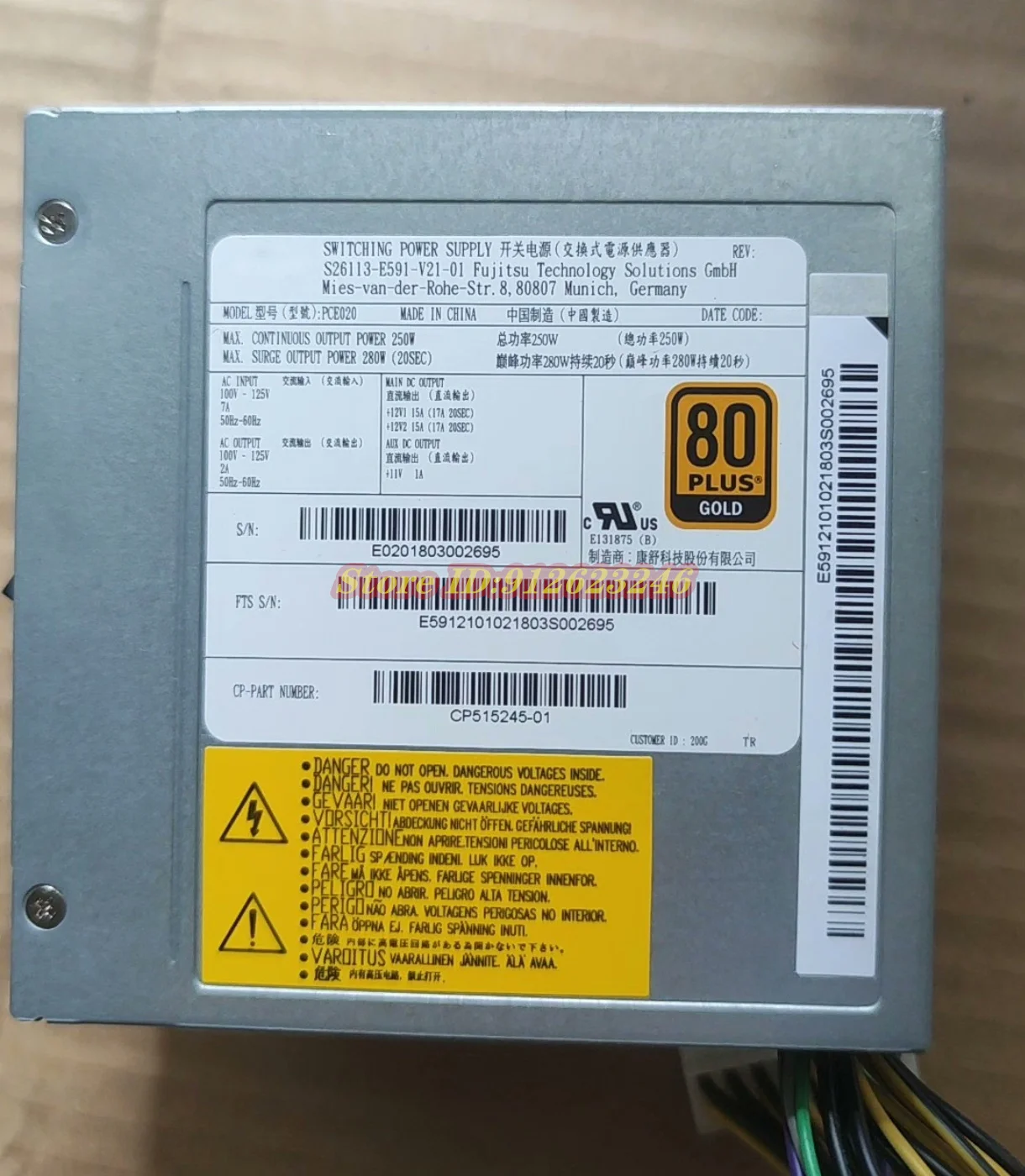 S26113-E591-V21-01 PCE020 per alimentatore Fujitsu ESPRIMO D587/R