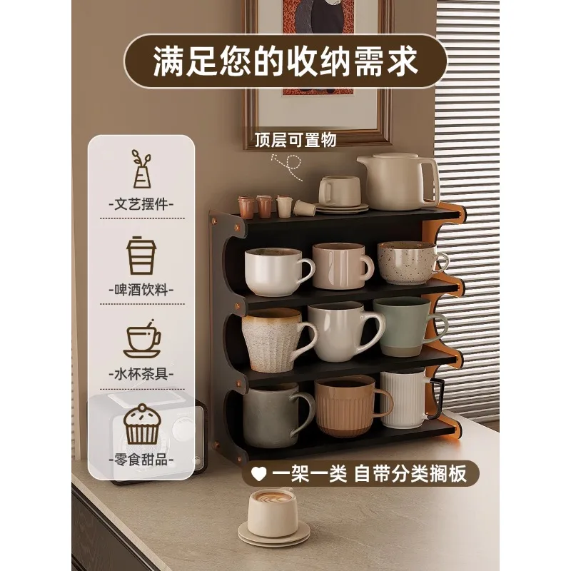 

Storage Shelf Water Mug Side Cabinet Cup Holder Tea Cup Storage Cabinet