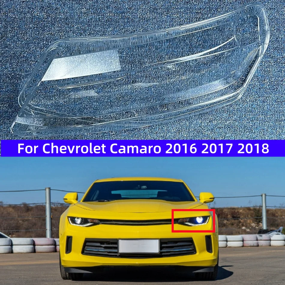 

Для Chevrolet Camaro 2016 2017 2018, линзы автомобильных фар, замена оригинального абажура