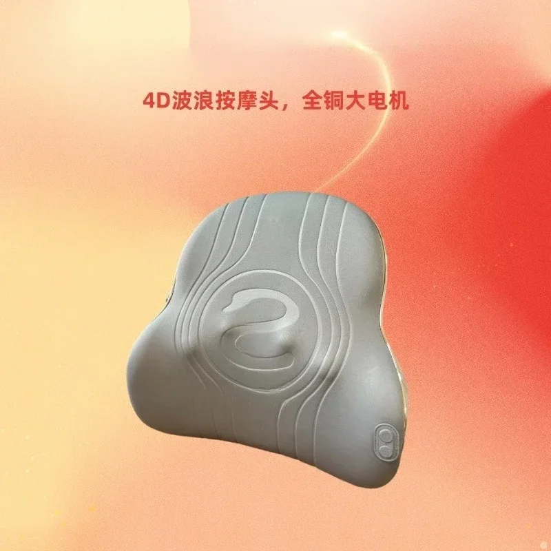 Waist Massager T5 Second Gener ation De luxe T3 Second Gen eration B ack, Cer vical Mass ger Cushio n Home Off ice