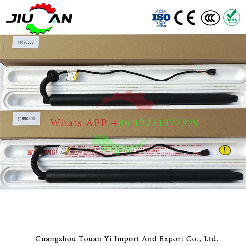 

2Pcs 31690603 Rear Left and Right Electric Tailgate Strut For Volvo XC90 2016- 2021 Car Accessories Brand New