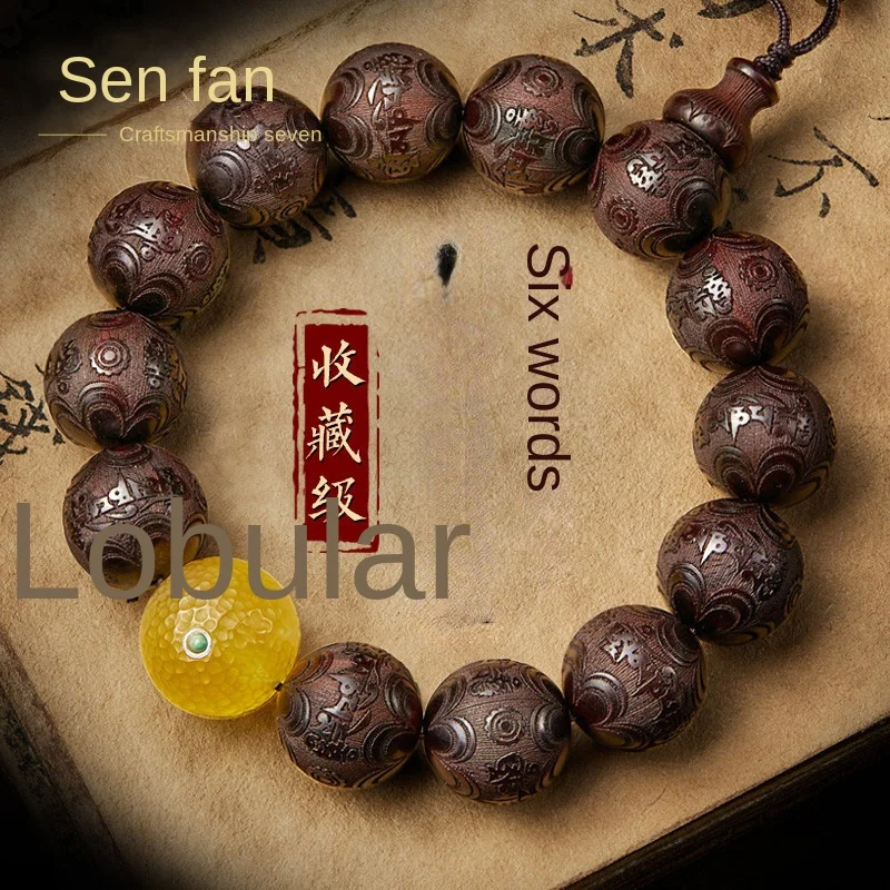 Armband Mannen En Vrouwen Hetzelfde Massief Hout Pterocarpus Santalinus Ronde Kralen Bijenwas Turquoise Handgemaakte Carving Paar Style 1Pc