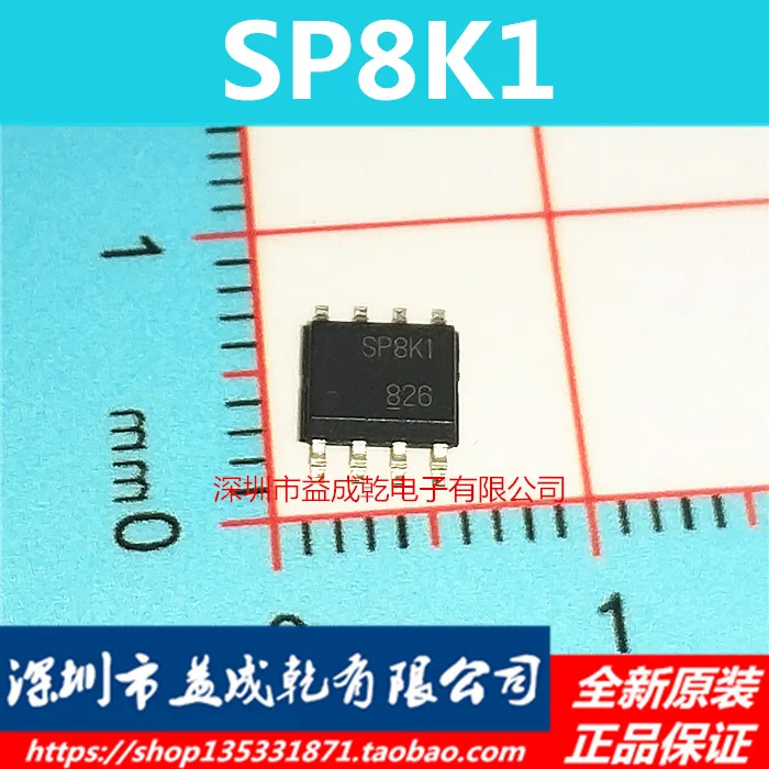 SP8K1 SP8K1TR SOP8 10PCS
