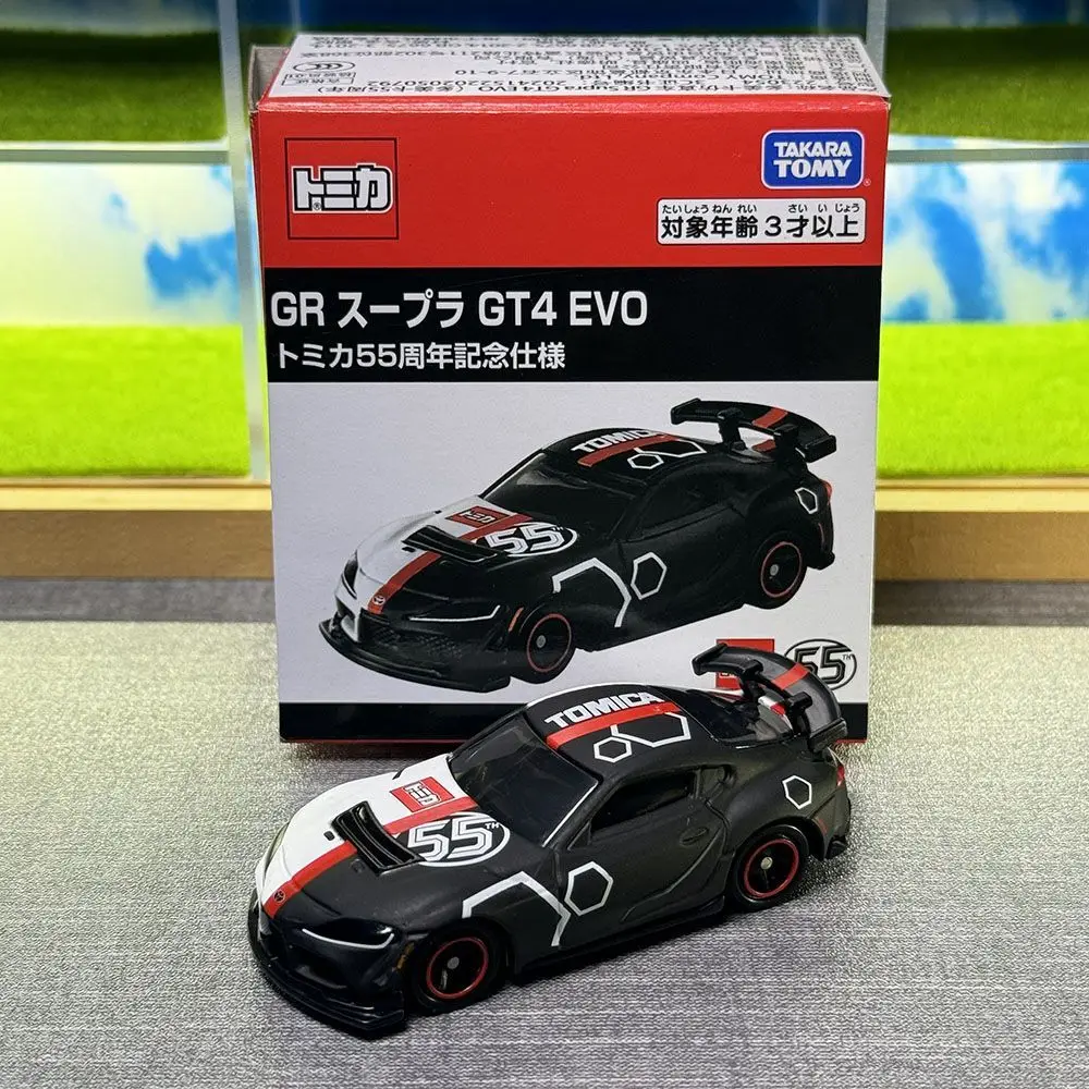 

Takara TOMY 55th Anniversary Toyota GR Supra GT4 EVO Alloy Diecast Car Collection