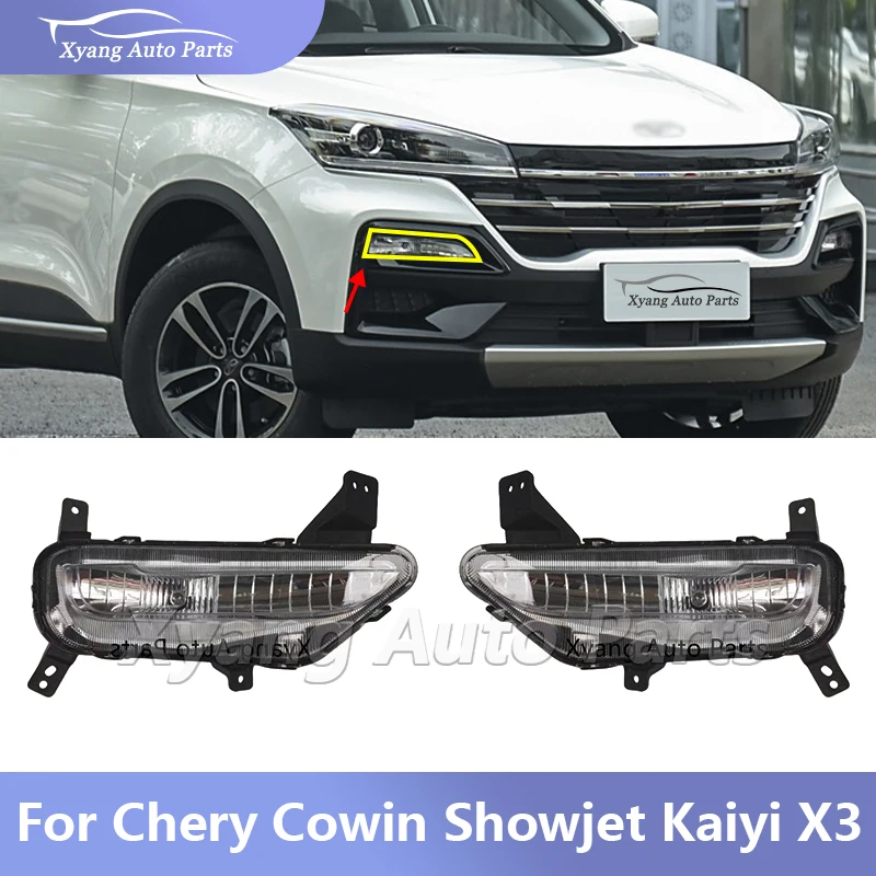 Front Bumper Fog Light For Chery Cowin Showjet Kaiyi X3 FX11410201001AA