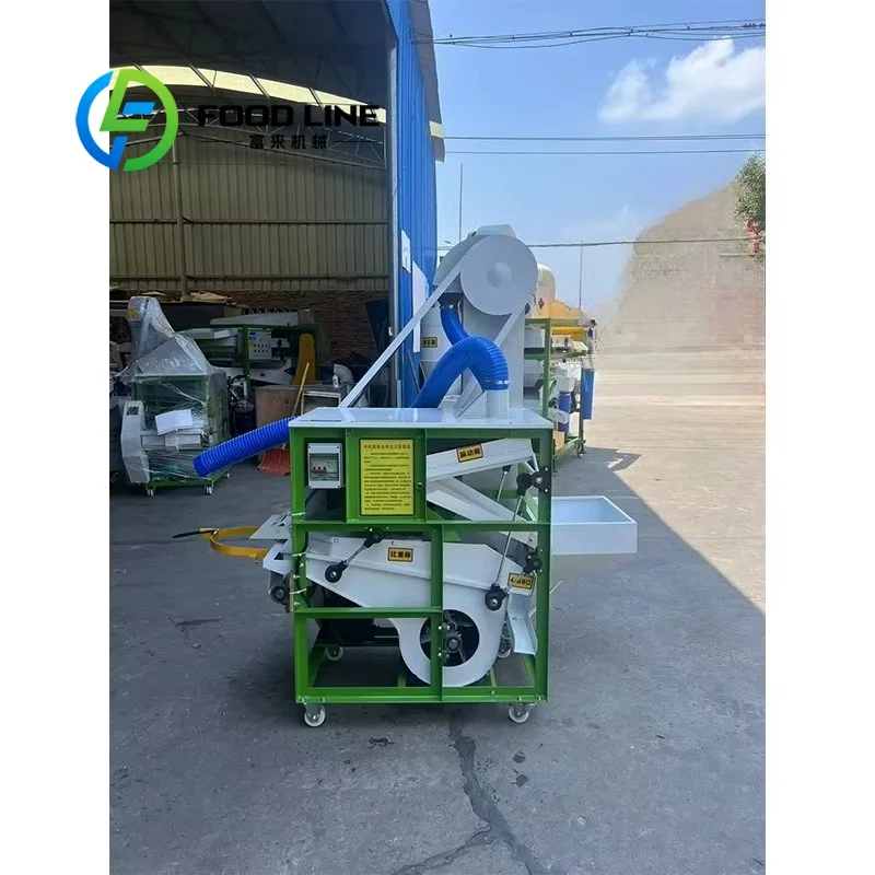Multifunctional Grain Cleaner Sieve Machine Wheat Corn Rice Sorting Cleaning Equipment For Home Farm Small Factory Energy Saving