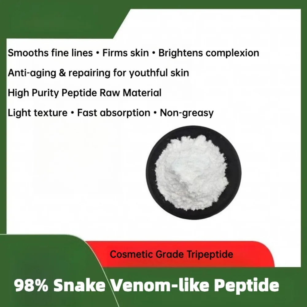 Snake Venom-like Peptide 98% Tripeptide Cosmetic Grade Material | Anti-Wrinkle Firming Skin Repair Skin Care Raw