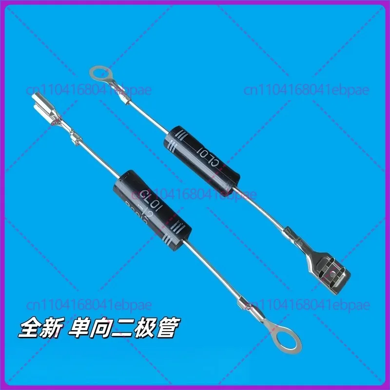 For Midea, Galanz O…