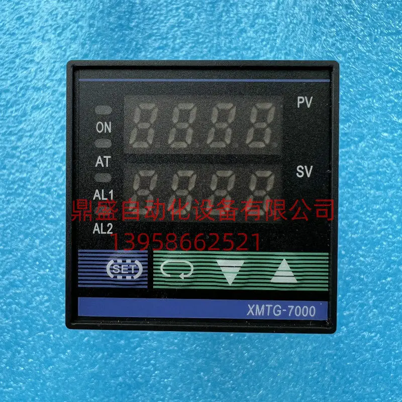 Controlador de temperatura para molde de canal caliente XMTG-7000, controlador de temperatura XMTG-7601, regulador de temperatura de fase desfasada con tiristor