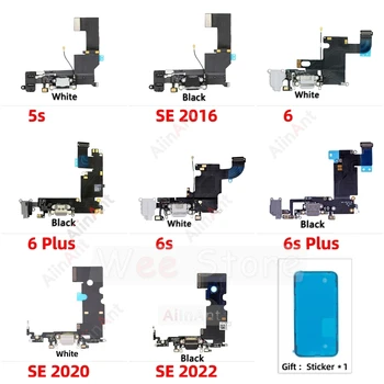 AiinAnt hasebiyle USB Mic kurulu Dock şarj bağlayıcı hızlı şarj portu Flex kablo iPhone 5s 6 6s artı SE 1 2 3 ile Sticker