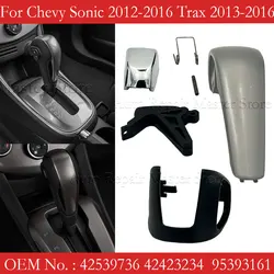 Automatic Shift Knob Kit 42539736 42423234 95393161 For Chevrolet Sonic 2012 2013 2014 2015 2016 Trax 2015 2016