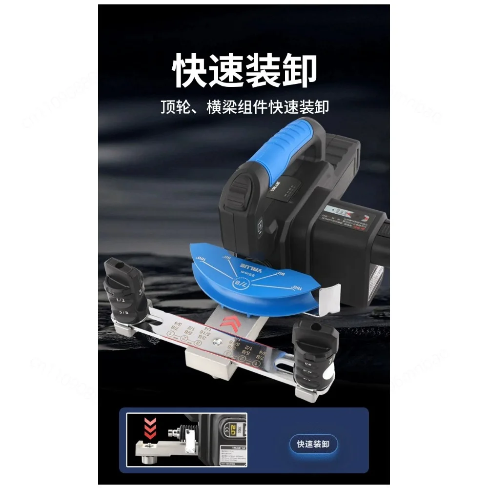 Lithium Electric Tube Bender Electric Tool Copper Tube Bender 6-22MM Air Conditioning Tube Bending Automatic Pipe Bender