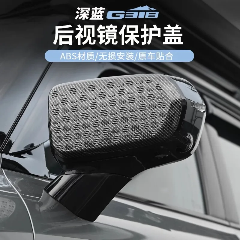 

Gloss & Matte Black Side Rearview Mirror Protector Cover Fit Changan Deepal G318 Anti-scratch Anti-collision Exterior Mod