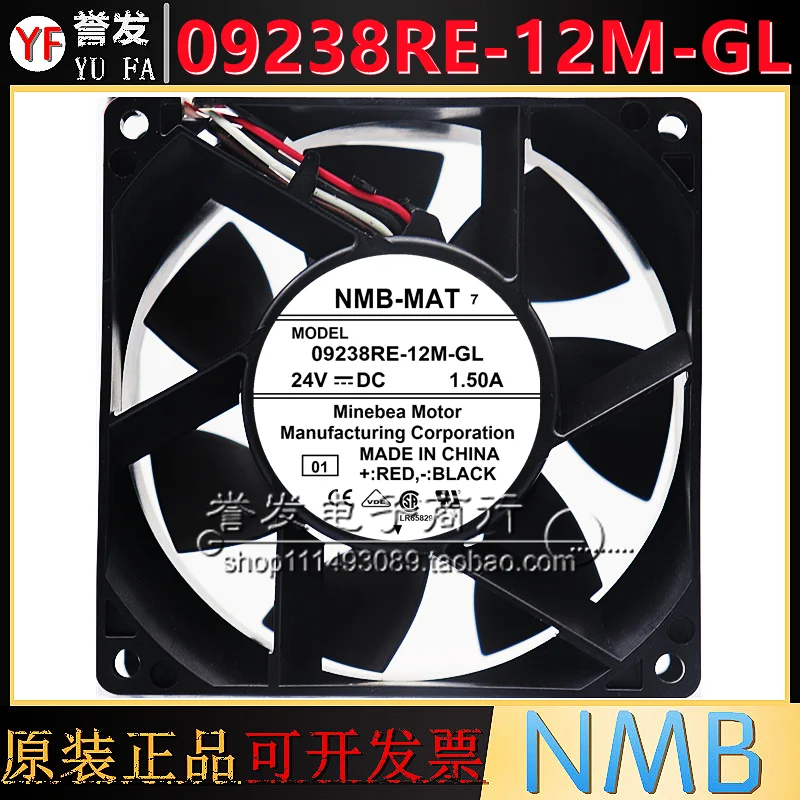 NEW ORIGINAL 09238RE-12M-GL 12V 1.50A 9038 90x90x38mm COOLING FAN RADIATOR
