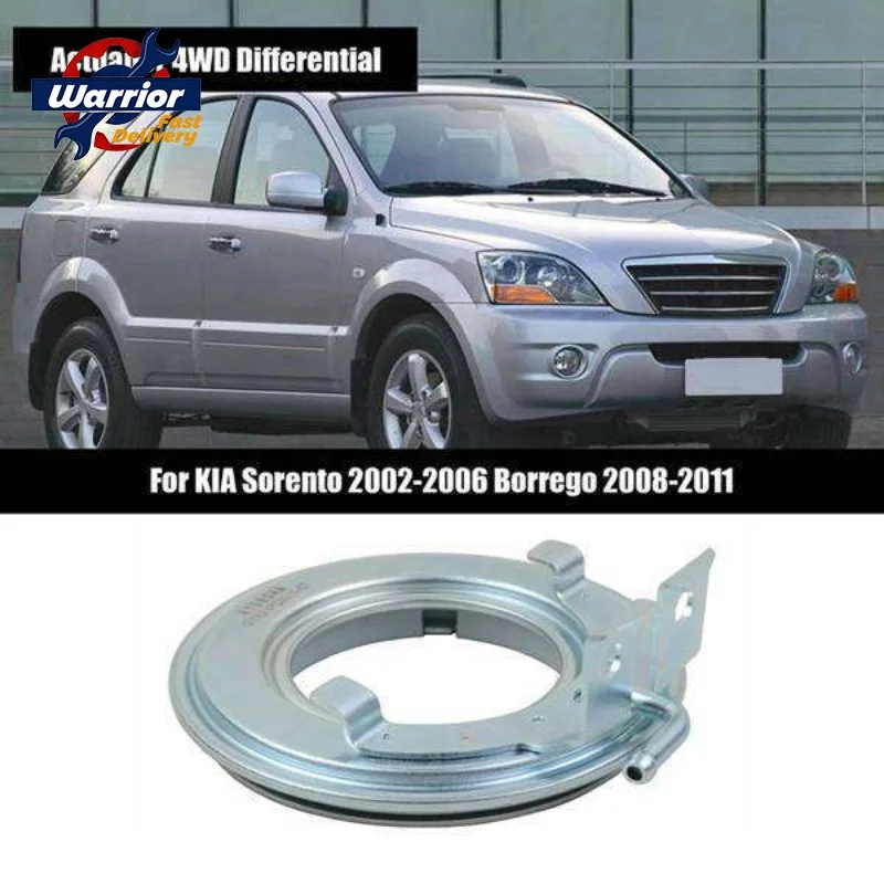 

51020-3E100 510203E100 для Kia 4WD Дифференциальный привод Sorento 2003-2009 Borrego 2009-2010-2011