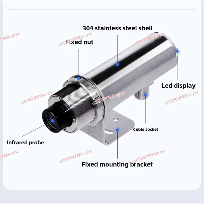 Infrared temperature sensor digital display dual color high-precision online fixed non-contact