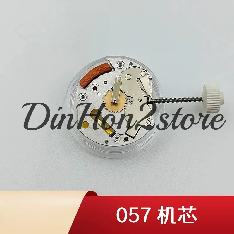 Suitable for CTR057 imported movement watch accessories
