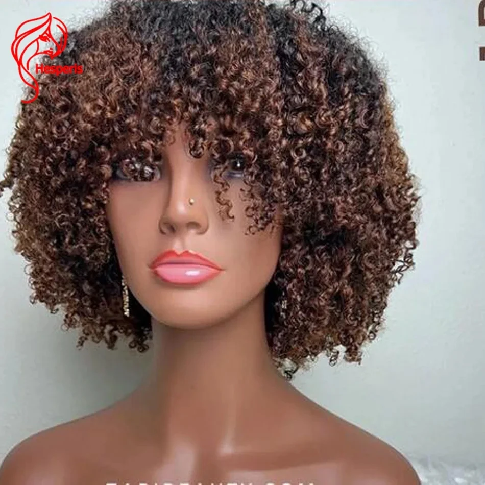 Hesperis Ombre Human Hair Wig With Bangs Brazilian Remy Curly Wig Full Machine Made Wig Wear And Go Curl Brown Color For Women