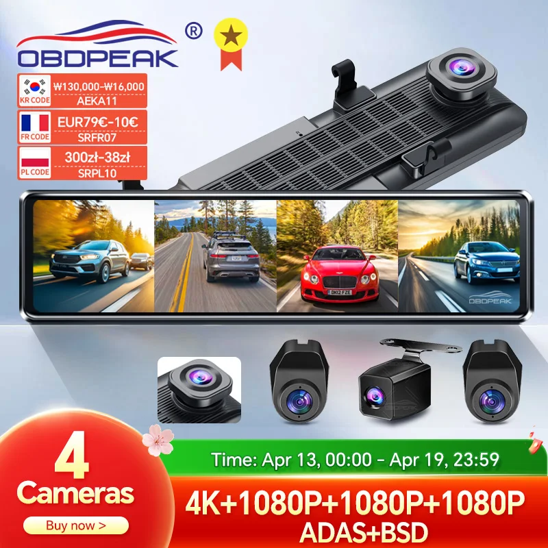 A8 4CH Dash Cam 11.26 Inch 4K WIFI Rear View Mirror 4 Cameras Video recorder Car DVR Dual Lens ADAS BSD Night Vision 24H Parking