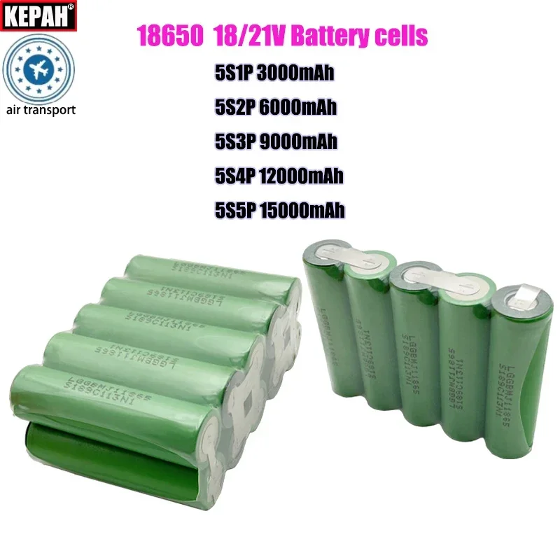 21V/18V 5S1P 5S2P 5S3P 5S4P 5S5P Tool Battery, Assembleable, For Toy, Electric Drill, DIY, With Welding, 18650 Lithium Battery