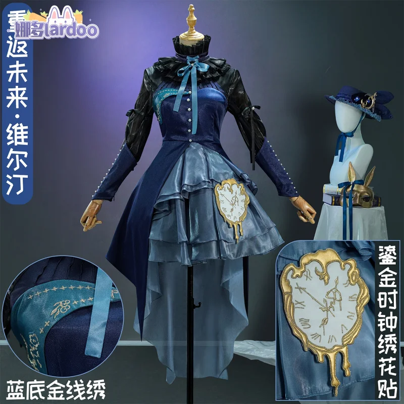 

Vertin Косплей Костюм Игра Реверс: 1999 Униформа Хэллоуин Вечеринка для Женщин Мужчин Карнавальный Реквизит